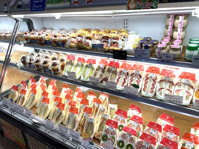 道の駅ふくしま