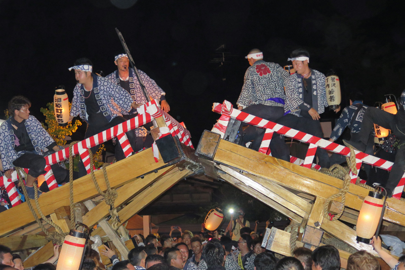 Yamabut