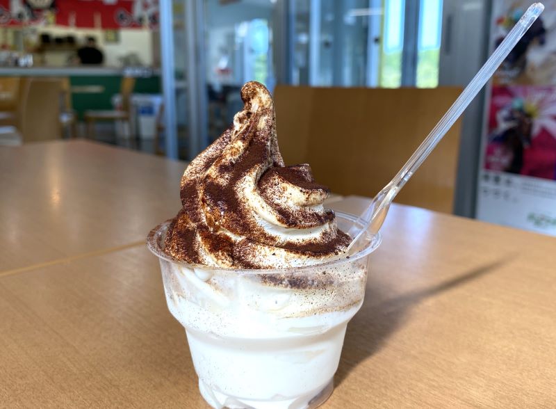 Glace molle à l&#39;ail noir
