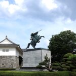 山形城捕捉
