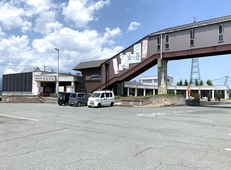 道の駅 むらやま