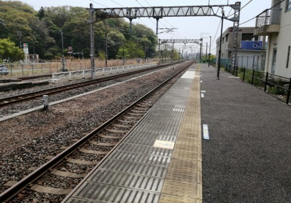 Gare de Yumoto