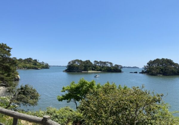 Matsushima