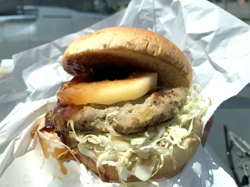 引力バーガー