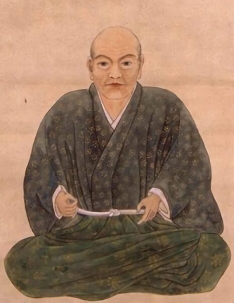 蘆名