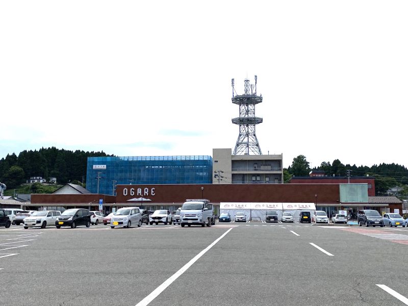 미치노에키 오가 OGARE