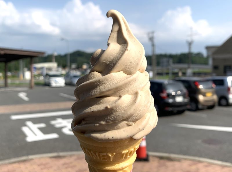 ひまわりソフト
