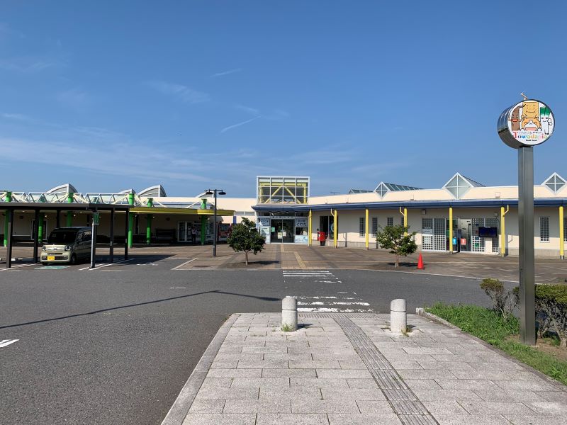 Gare routière de Towada Towada Pia