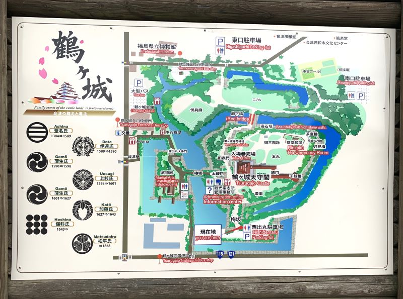 鶴ヶ城案内図