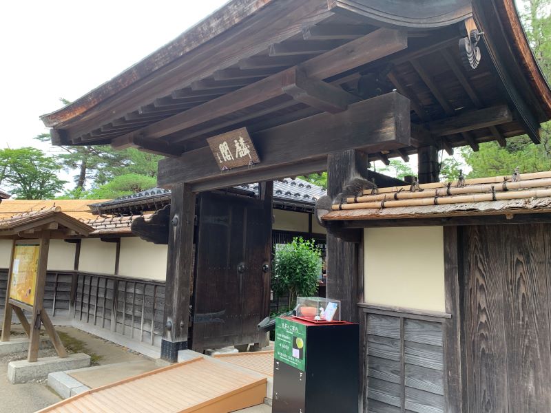 麟閣