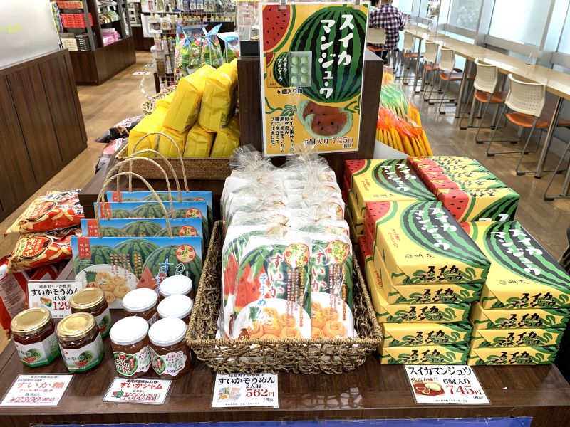 すいかパンかりんとう