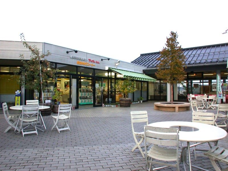 Gare routière de Namioka Apple Hill