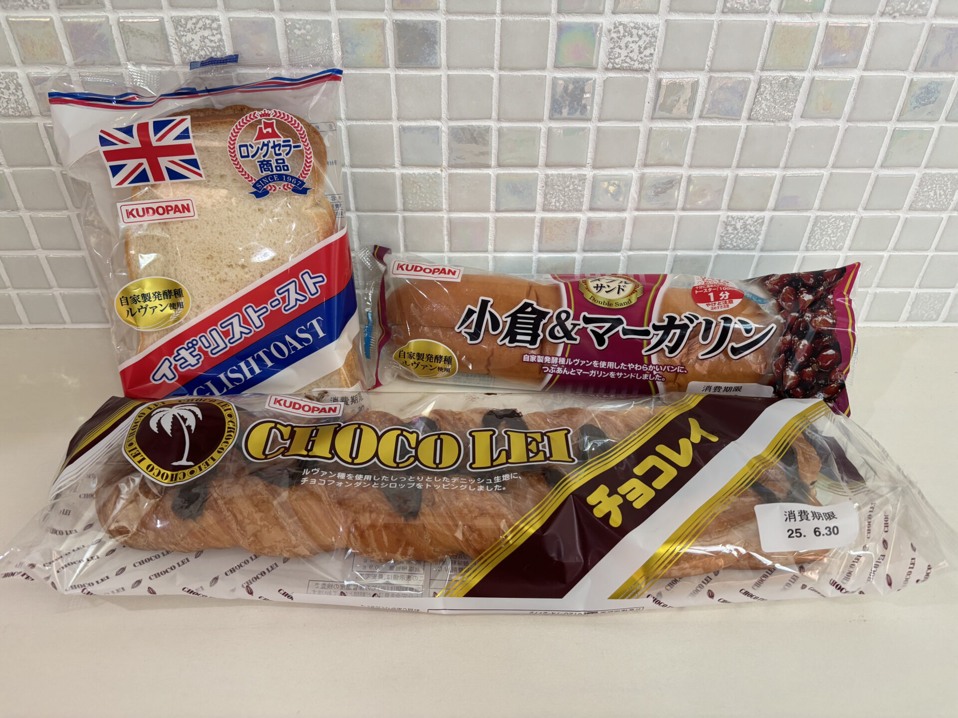 青森県民の愛する工藤パンとは？定番＆売れ筋商品も紹介