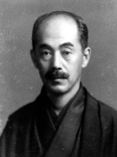 Kunio Yanagida (Source : Wikipédia)