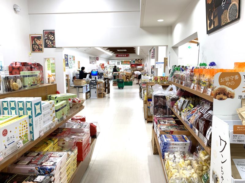 Gare routière Ikarigaseki Tsugaru Sekinosho