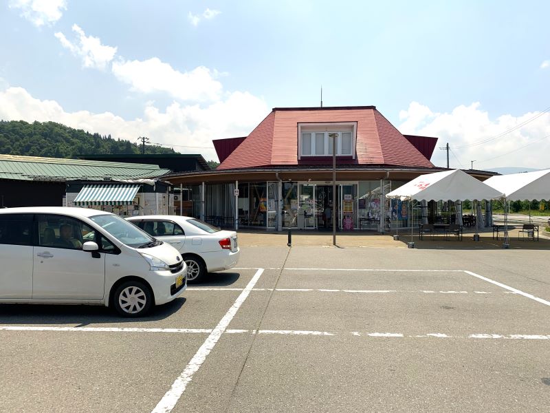 道の駅 あさひまち りんごの森