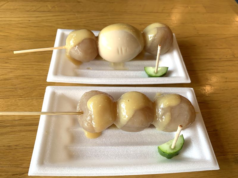 冷やし玉ゴン