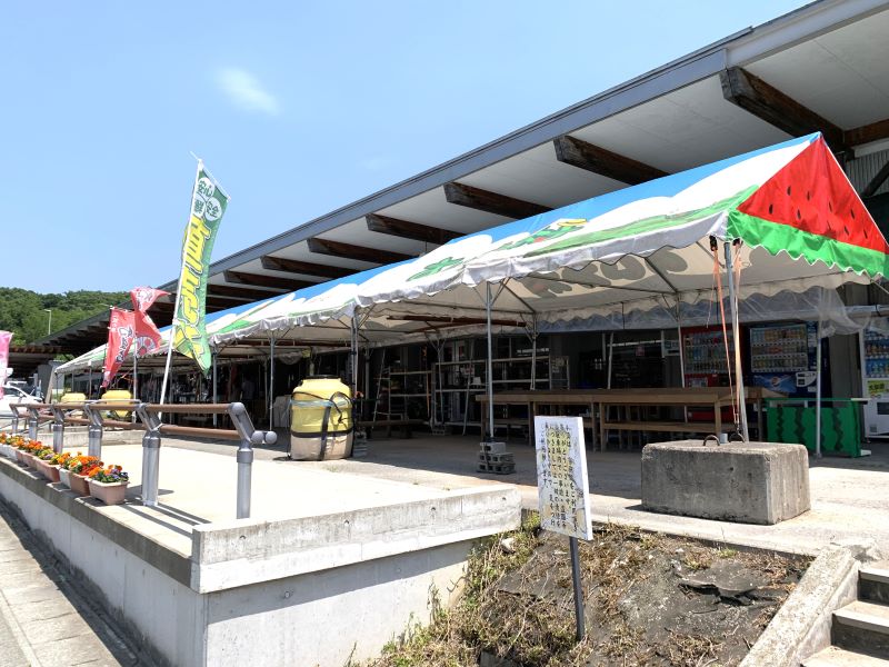 道の駅 尾花沢 花笠の里 ねまる
