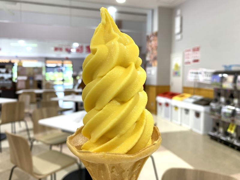 Glace molle au coing