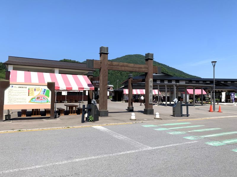 Gare routière Ikarigaseki Tsugaru Sekinosho
