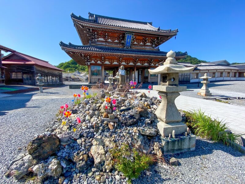 圣地恐山