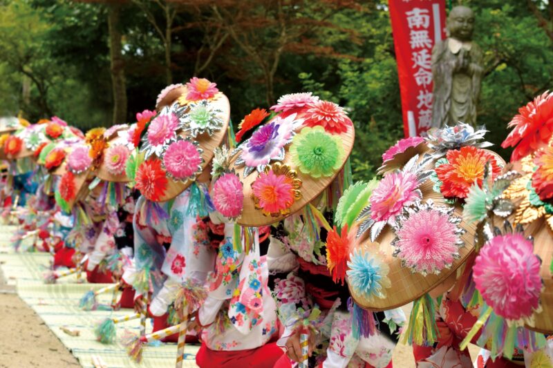 pueblo de tamagawa