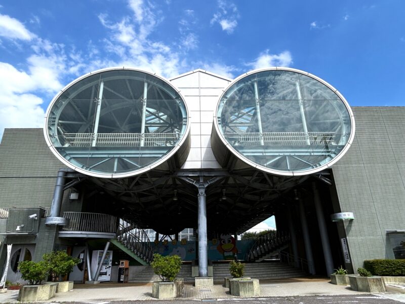 Estación Yabuki