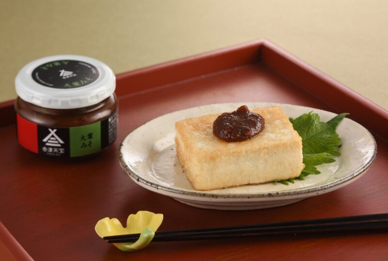 Accompagnement miso
