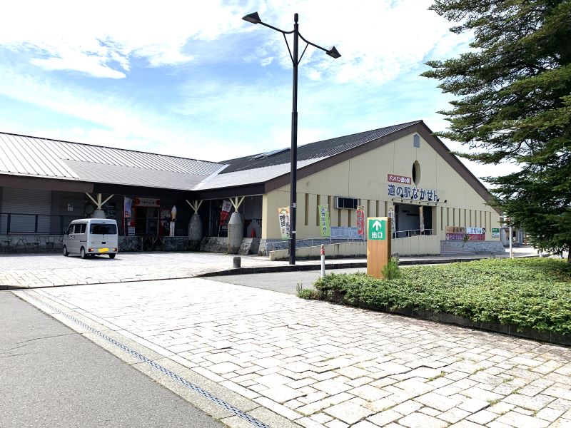Gare routière de Nakasen