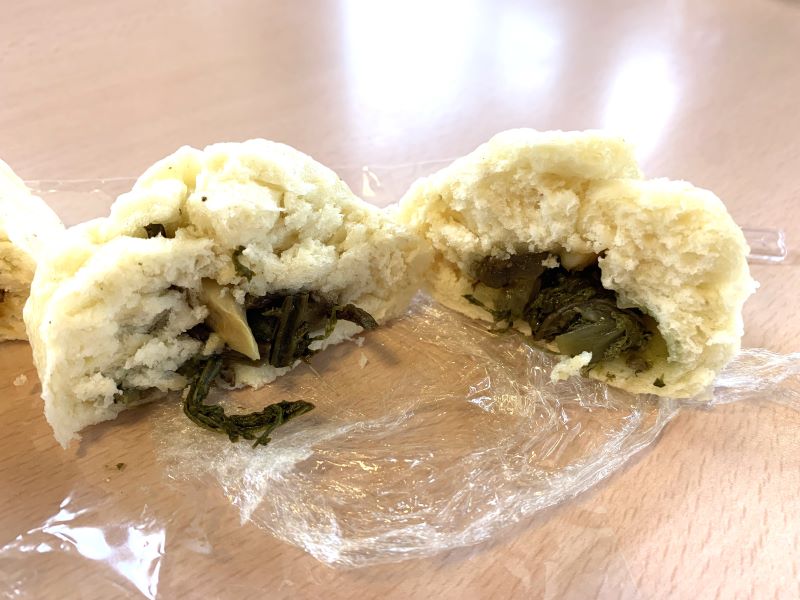 Petits pains aux légumes de la montagne Chokai