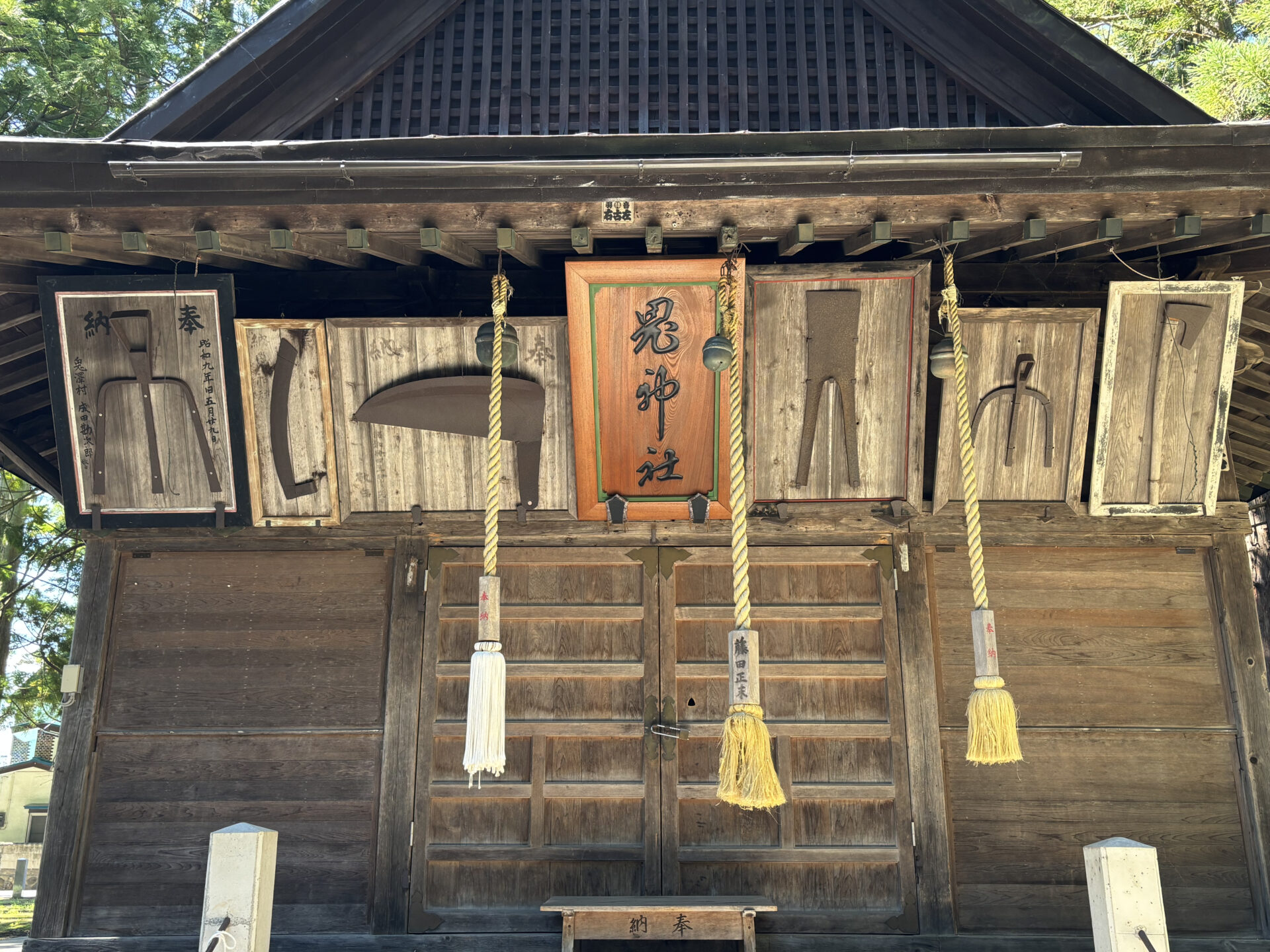 青森県弘前市の鬼神社を紹介！鬼沢に伝わる“角のない鬼”の伝説とは？