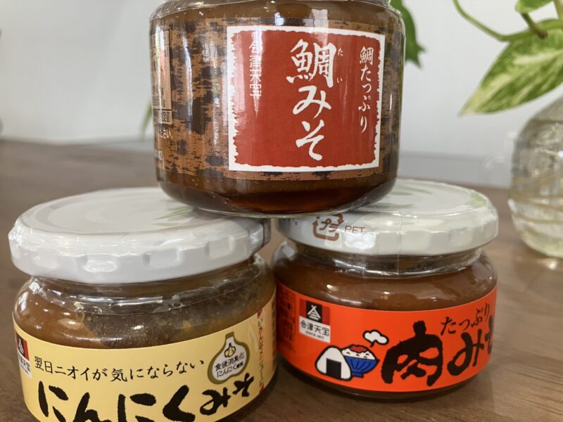 Brasserie Aizu Tenpo Co., Ltd.