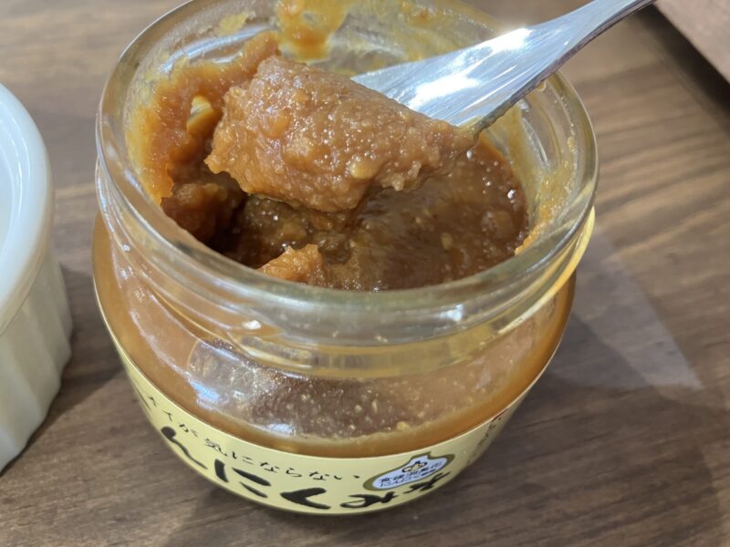 Miso à l&#39;ail