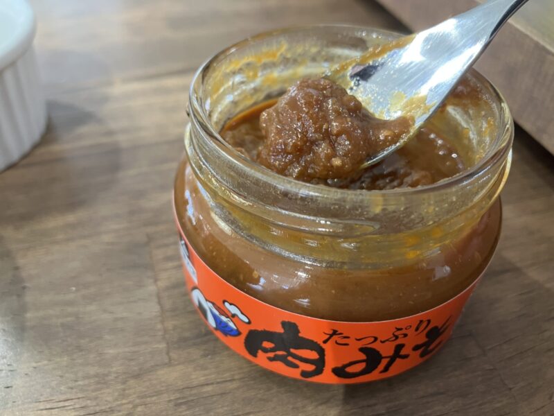 Beaucoup de viande et de miso