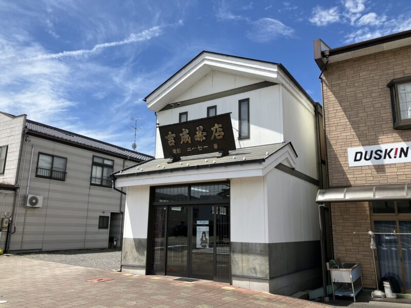 本宫中条