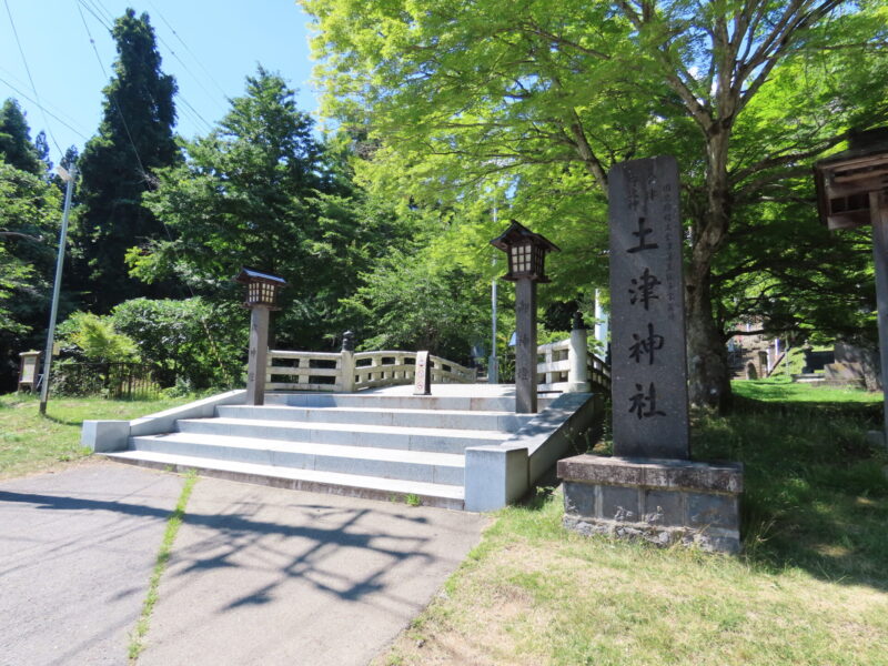 土神社入口