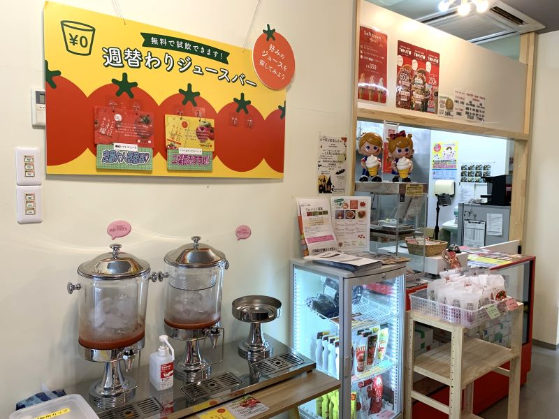 Tomates de magasin d&#39;usine
