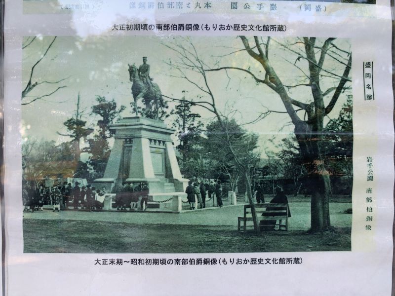남부 백작상