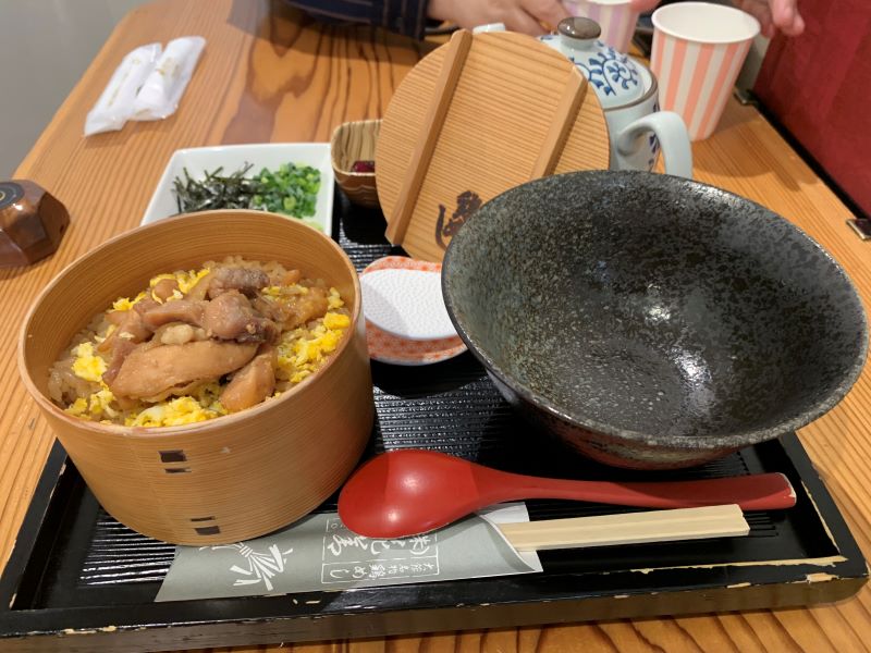 화선