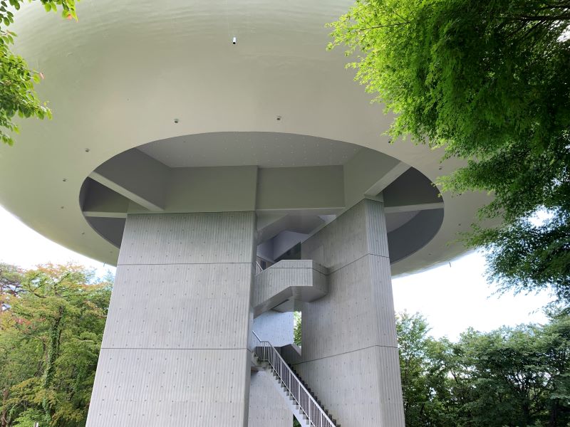 Observatorio conmemorativo de Kashima Seiichi