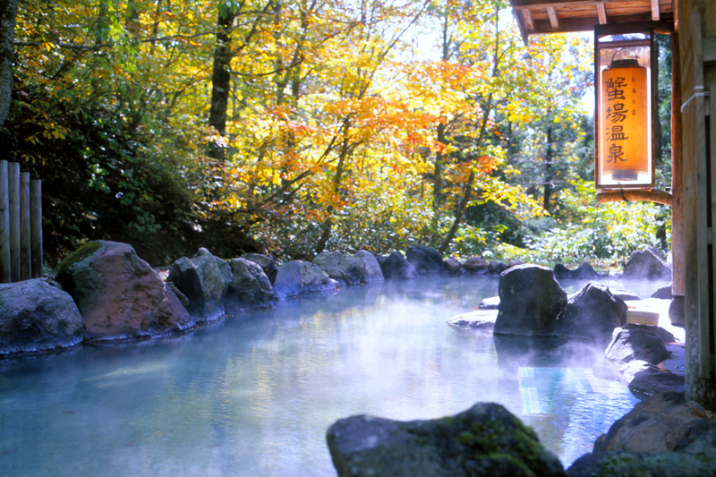 Kaniba Onsen