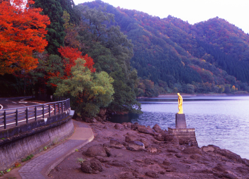 Parque forestal de Katamaeyama