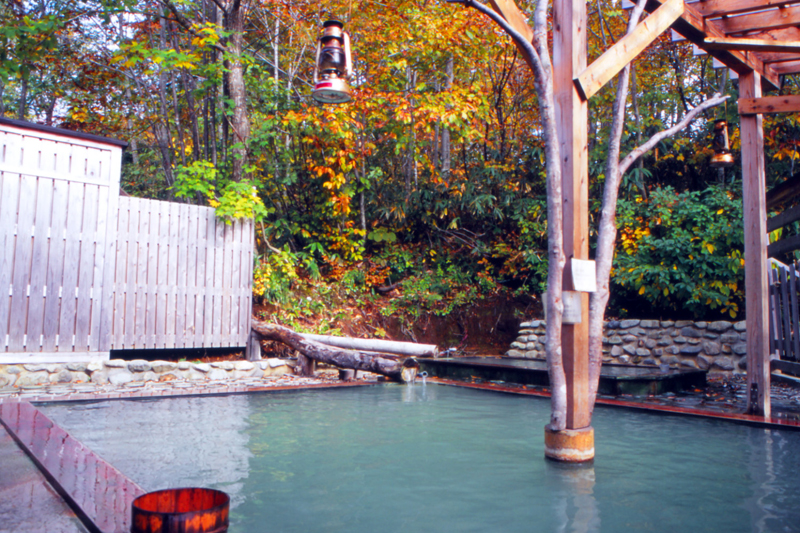 Okama Onsen
