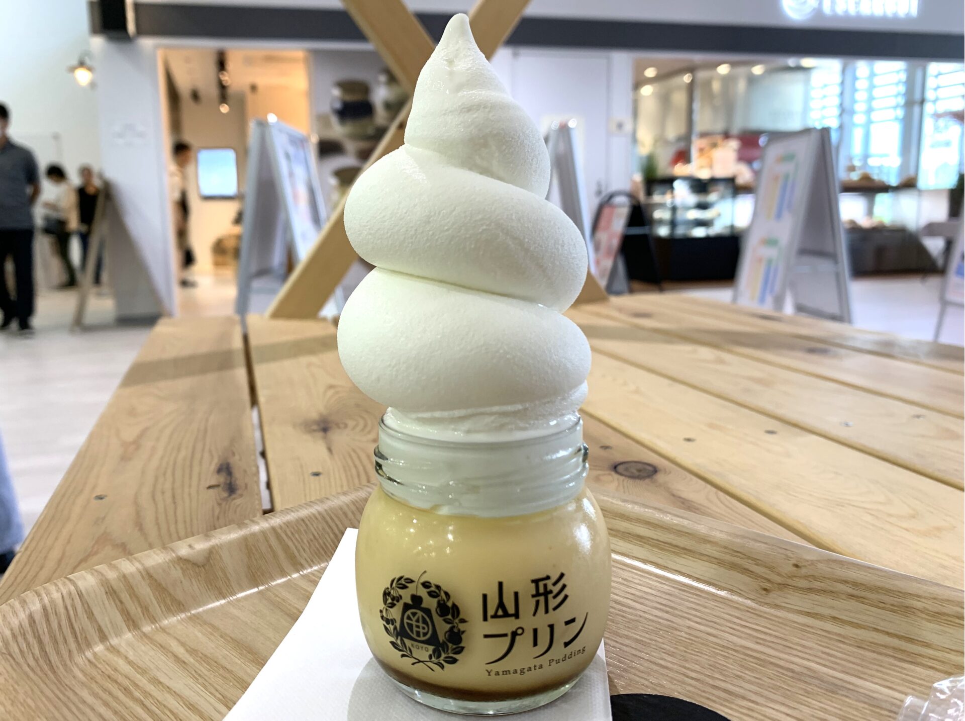 第2弾！山形県の道の駅のソフトクリームたち！フルーツの味わい豊かな