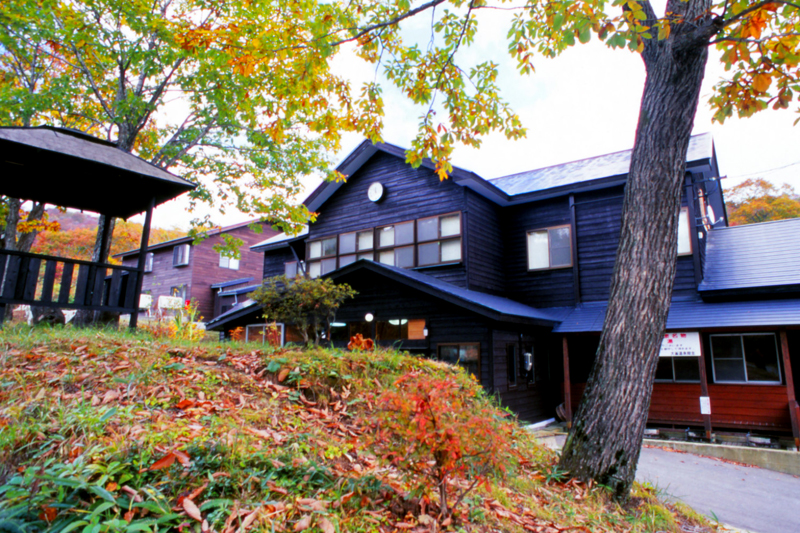 Okama Onsen