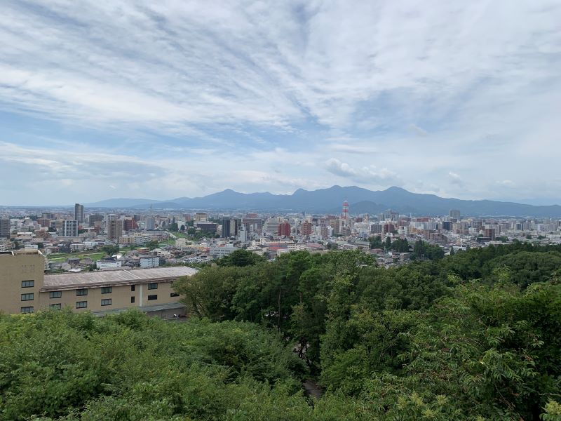 Observatorio de Atagoyama