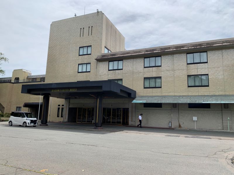Gran Hotel Morioka