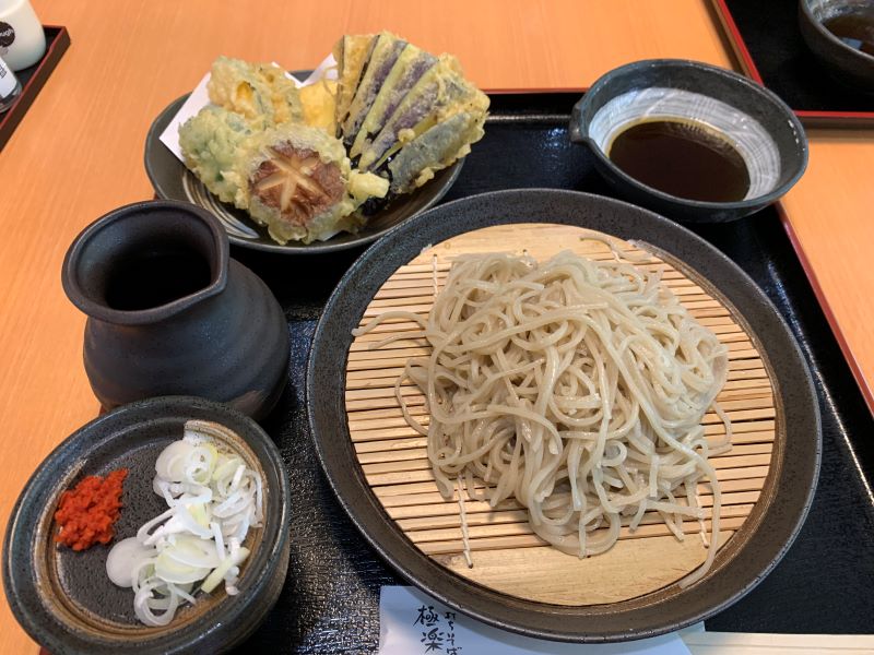 Tienda del Centro Comunitario Central de la Ciudad de Morioka Gokurakuno