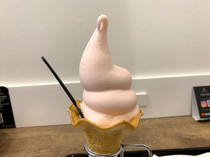Helado suave de cereza