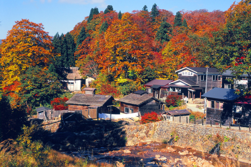 Magoroku Onsen